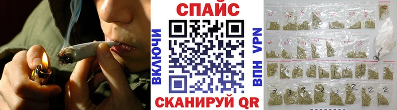 купить  сайты  Кудымкар  Бутират 1.4BDO 