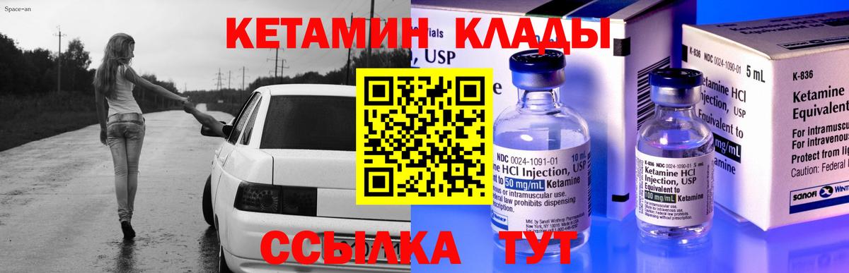 Бошки Шишки Кудымкар