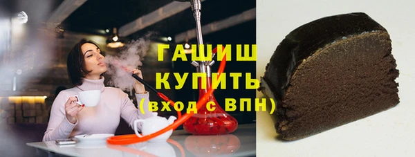 каннабис Абдулино