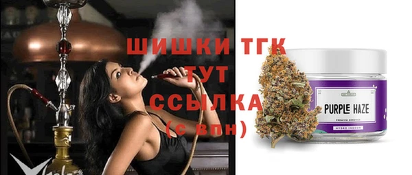 мескалин Абинск