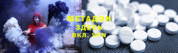 мескалин Абинск