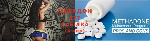 2c-b Абаза