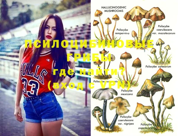 каннабис Абдулино