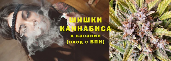2c-b Абаза