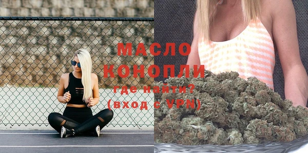 мескалин Абинск