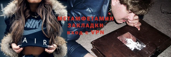 mdma Покров