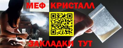 кокаин колумбия Краснокаменск