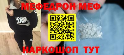 гашишное масло Краснодар