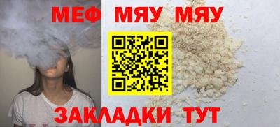 гашишное масло Краснодар