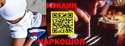 крисы Краснознаменск