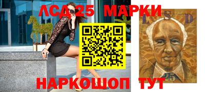 гашишное масло Краснодар