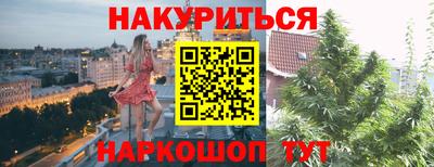 кокаин колумбия Краснокаменск