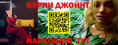 винт Лесосибирск