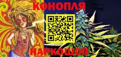 jwh Ливны