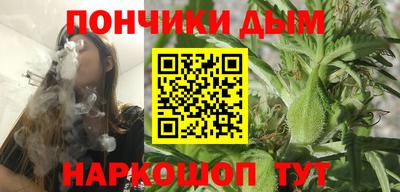 кокаин колумбия Краснокаменск