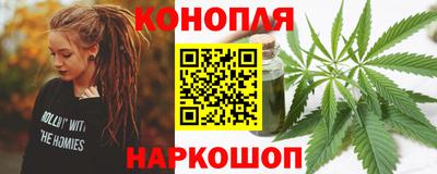 кокаин колумбия Краснокаменск