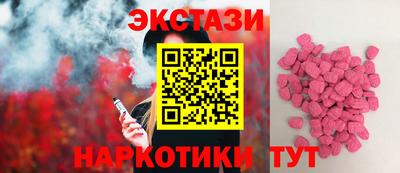 МДПВ Братск
