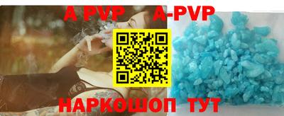 мефедрон VHQ Ликино-Дулёво