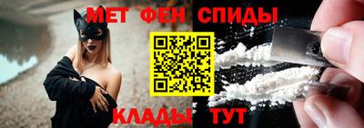 крисы Краснознаменск