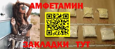 крисы Краснознаменск