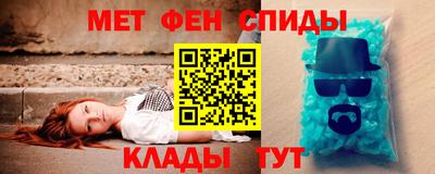 кокаин колумбия Краснокаменск