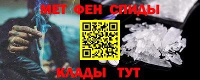 гашишное масло Краснодар