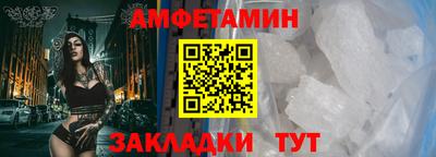 крисы Краснознаменск