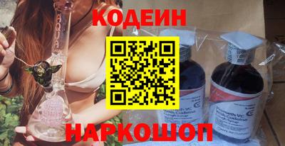 jwh Ливны