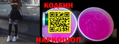 крисы Краснознаменск