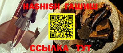 Альфа ПВП Боровичи