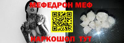 кокаин колумбия Краснокаменск