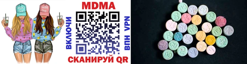 kraken ССЫЛКА  Кудымкар  МДМА молли 