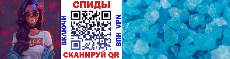 МЕТАМФЕТАМИН винт  где можно купить наркотик  МЕГА ССЫЛКА  Кудымкар 