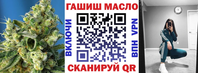 ТГК Wax  Кудымкар 